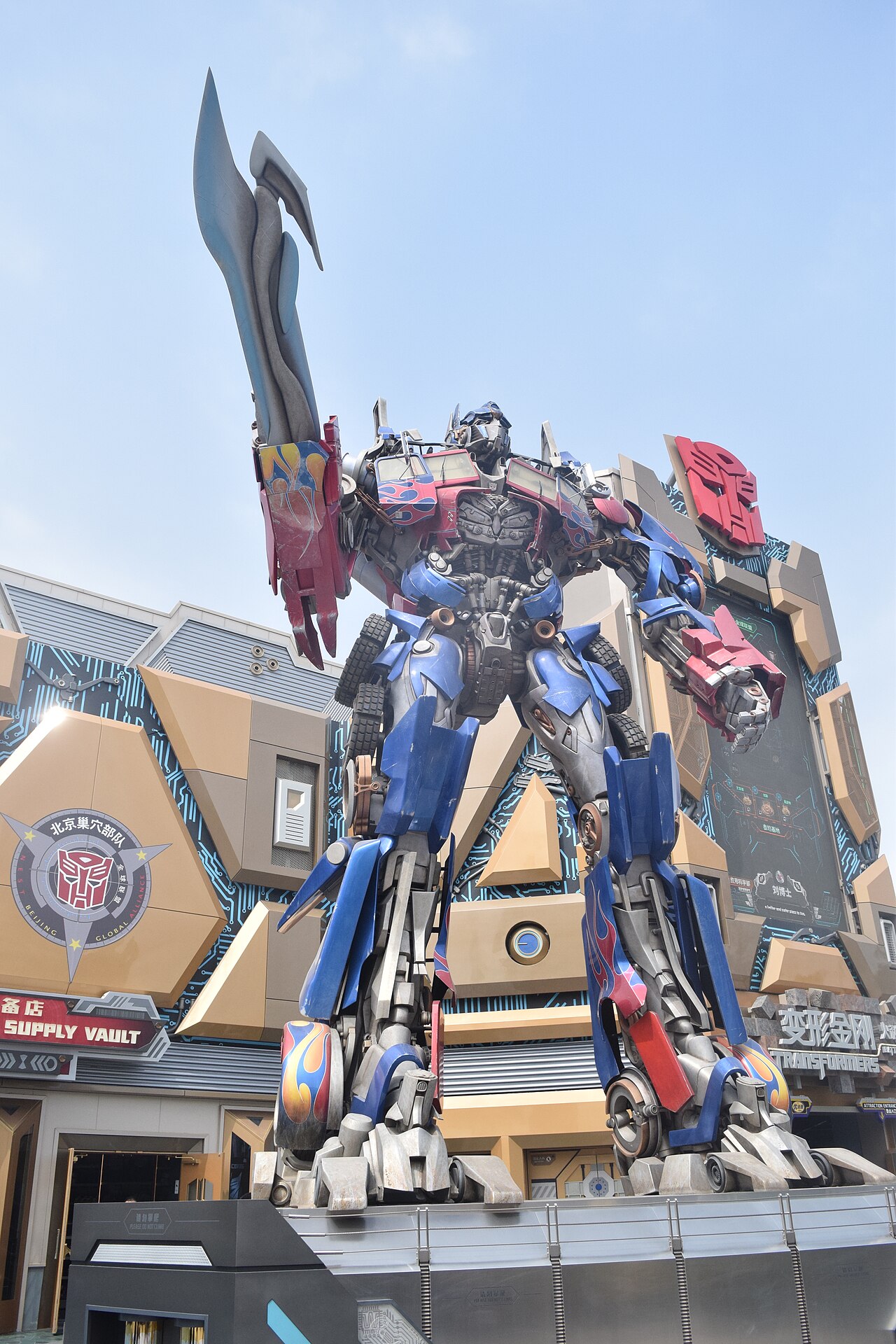 A giant Optimus Prime statue in front of the Transformers Metrobase building at Universal Beijing Resort