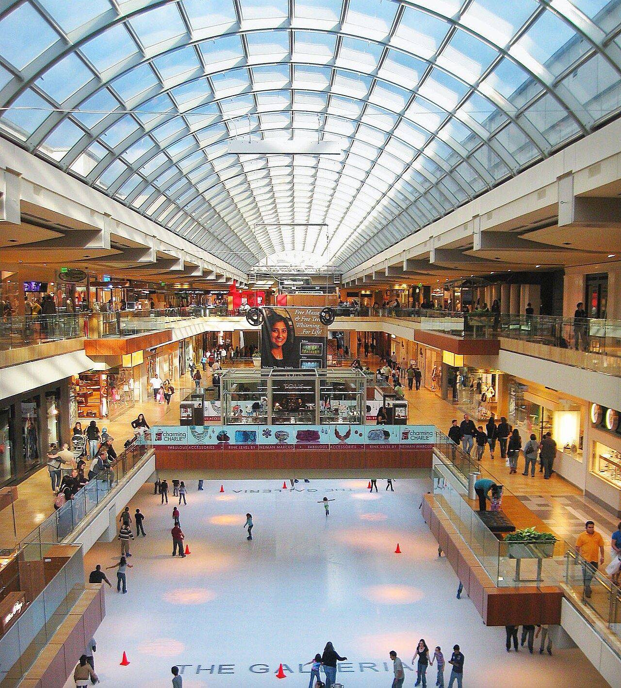 The Galleria ฮูสตัน