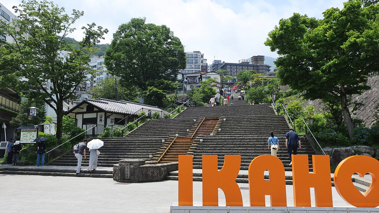 Ikaho Onsen
