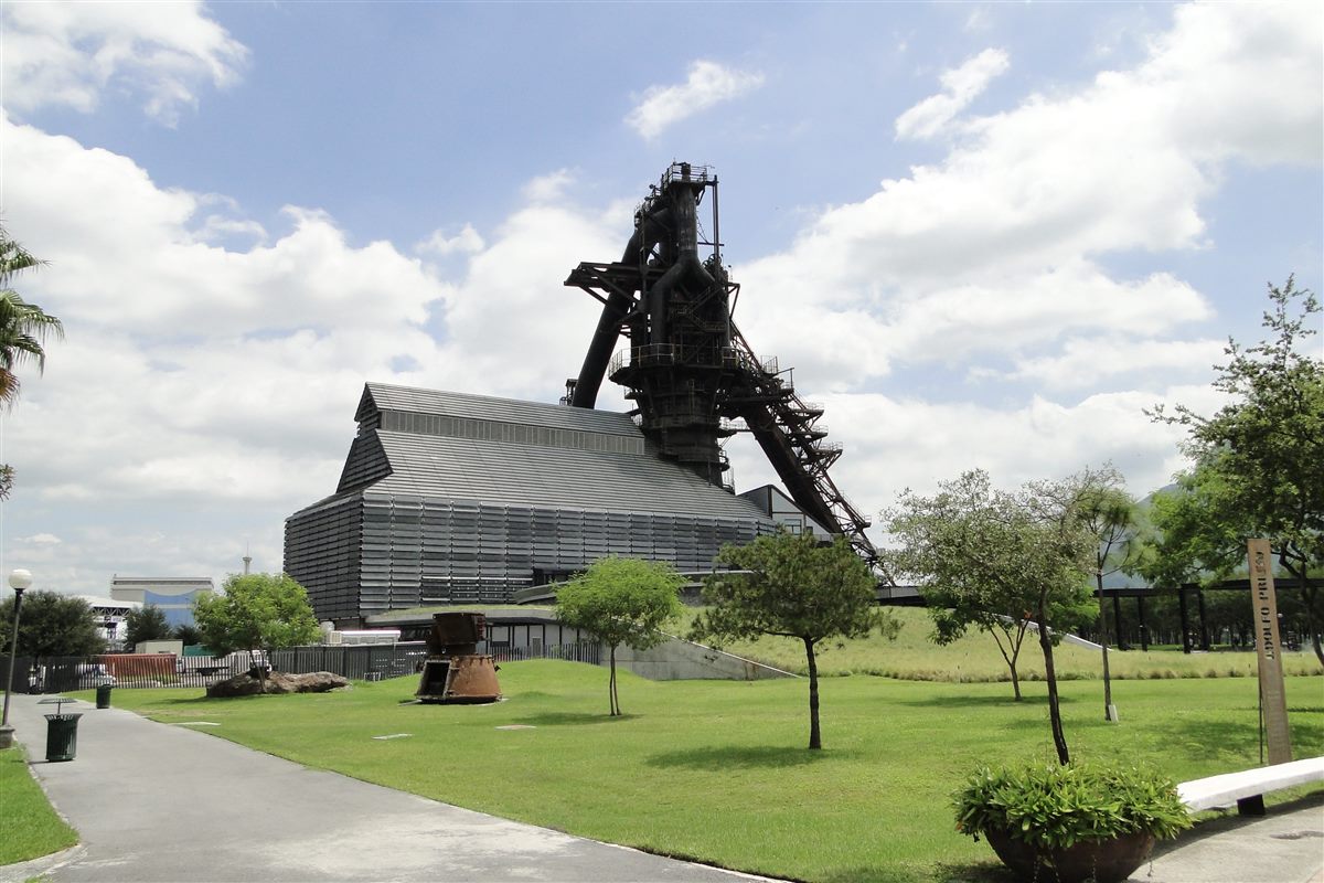 Parque Fundidora old steel mill