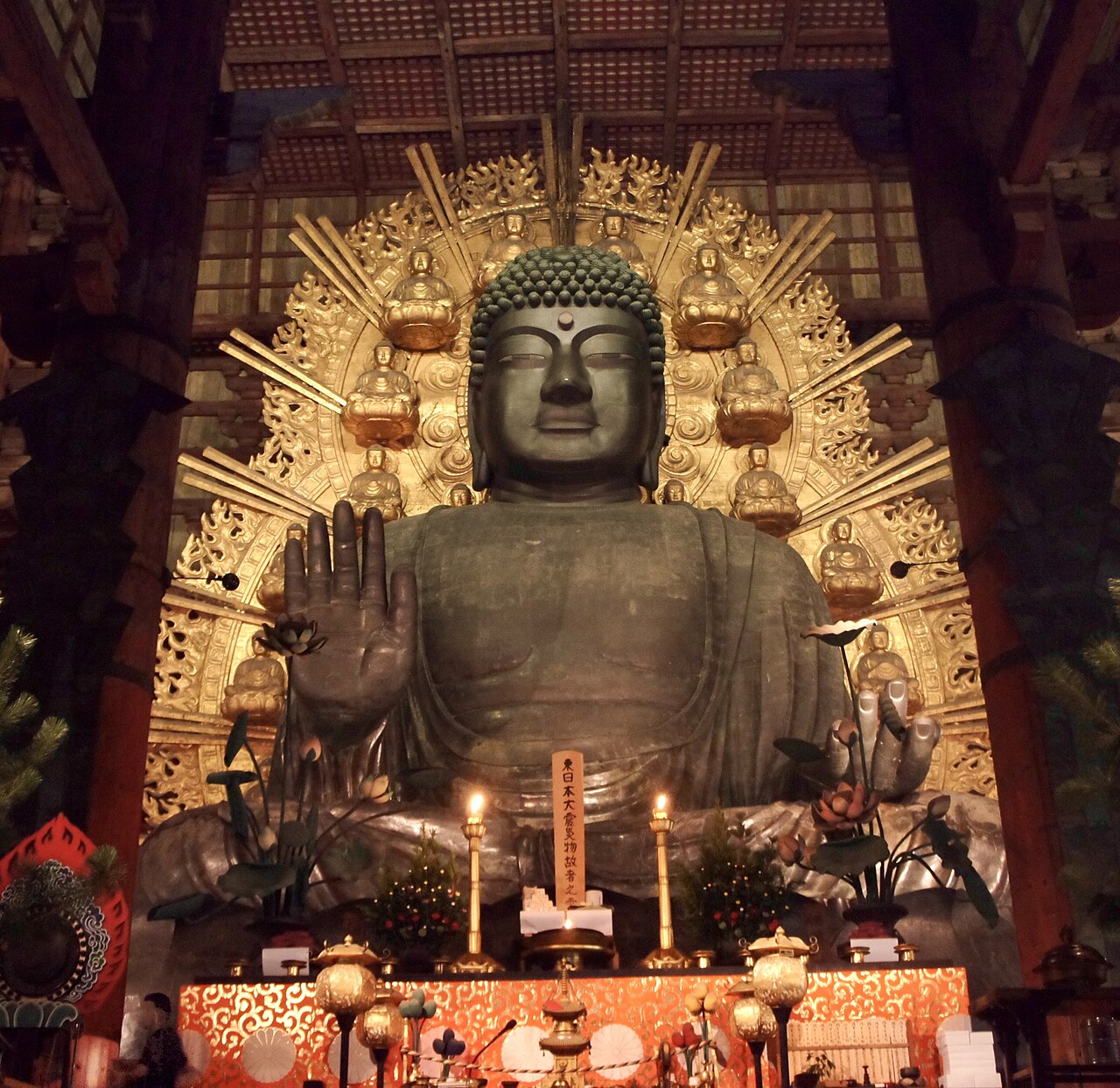 Todaiji Great Buddha