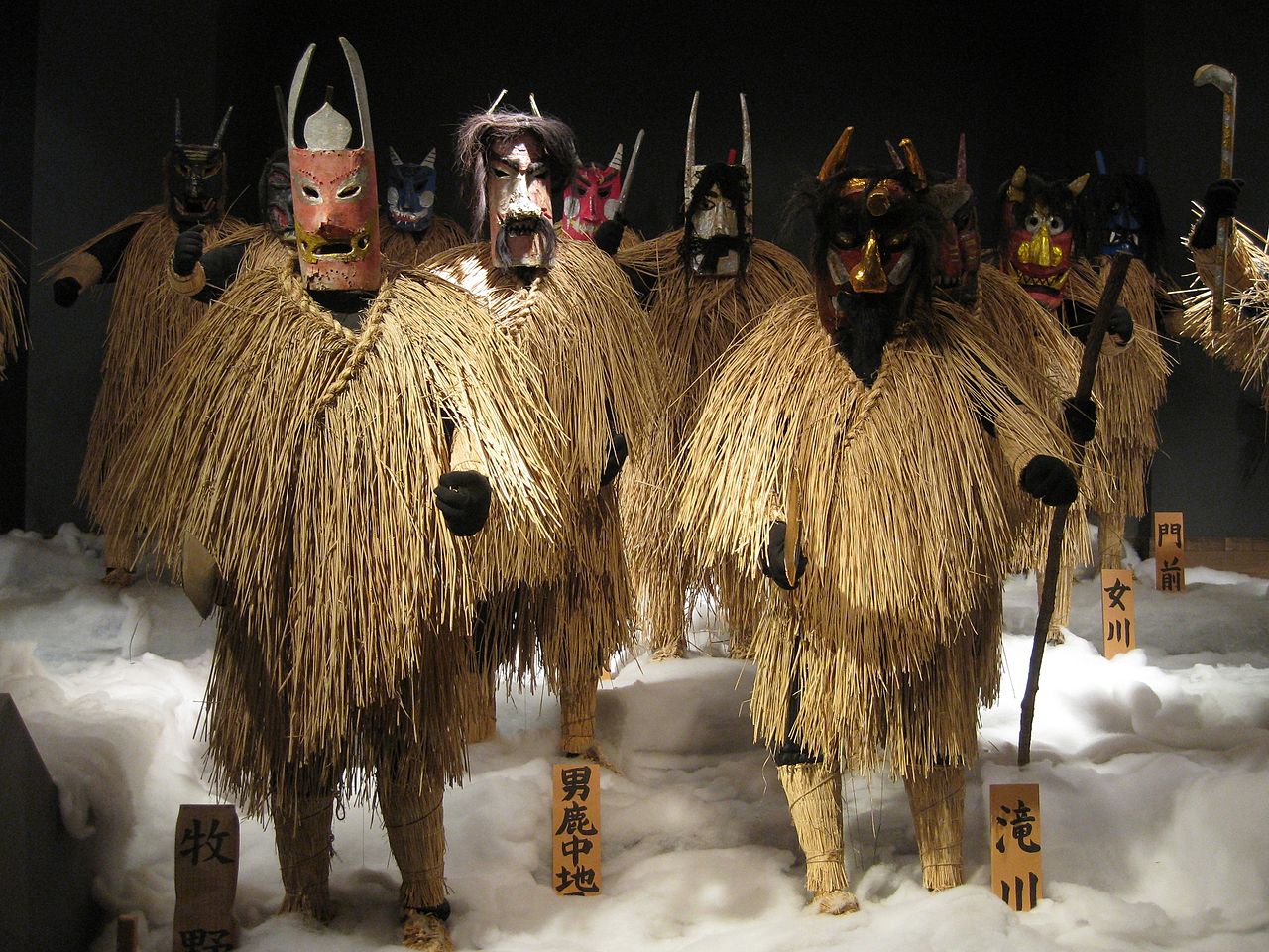 Oga Namahage