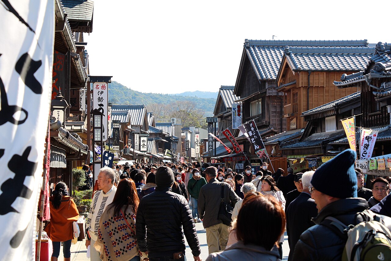 Okage Yokocho