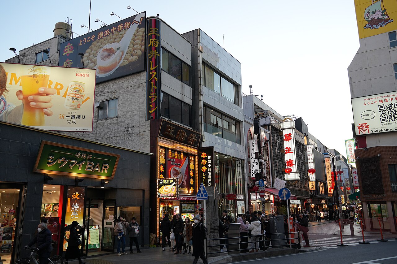 โยโกฮามา Chinatown mid-range hotel
