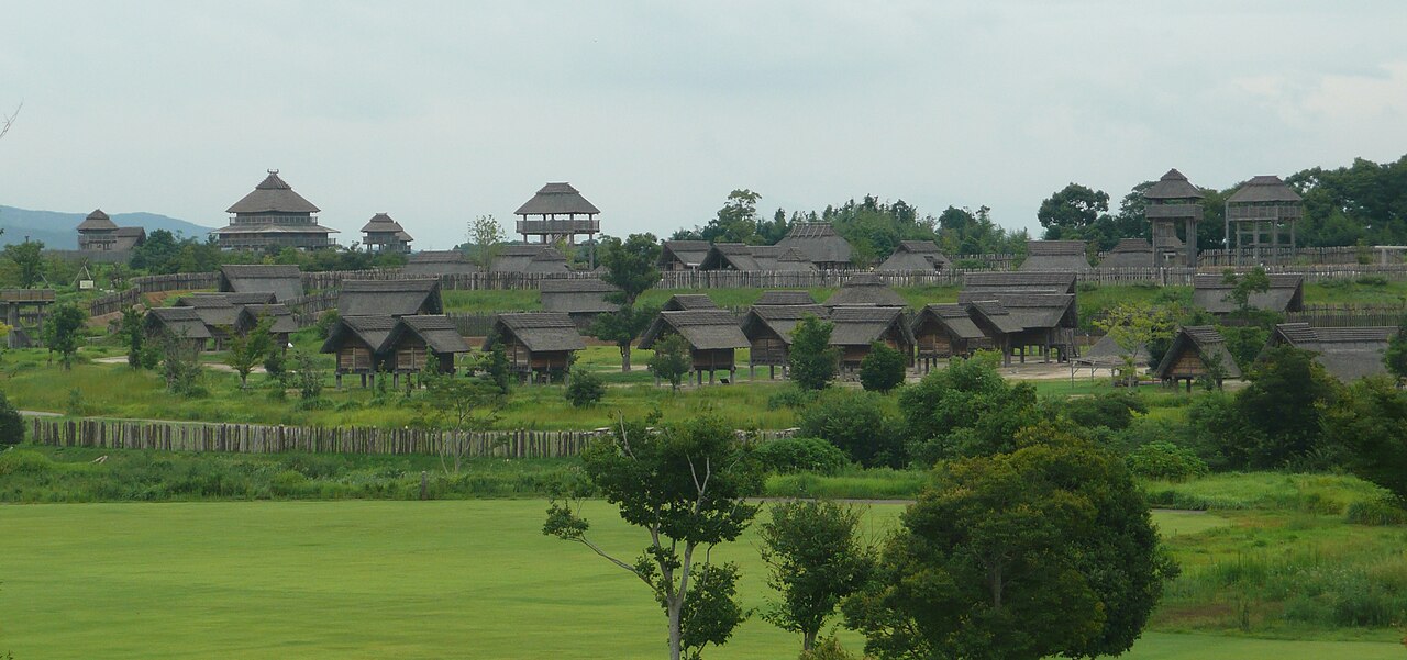 โยชิโนงาริ