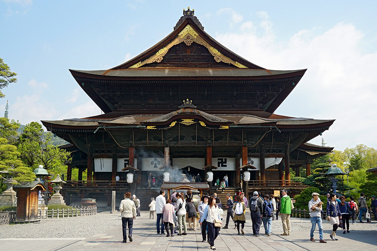 เมืองนากาโนะ (เซนโคจิ)