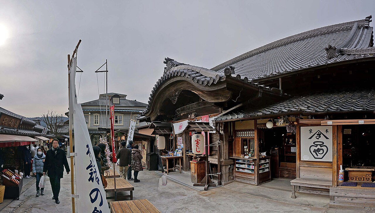 Okage Yokocho Edo-style pilgrim street beside Naiku