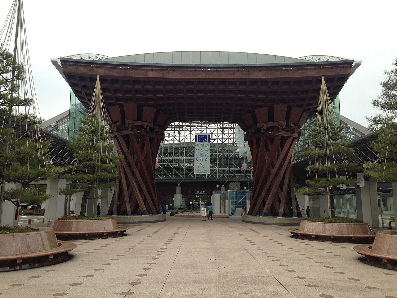 THE HOTEL SANRAKU KANAZAWA
