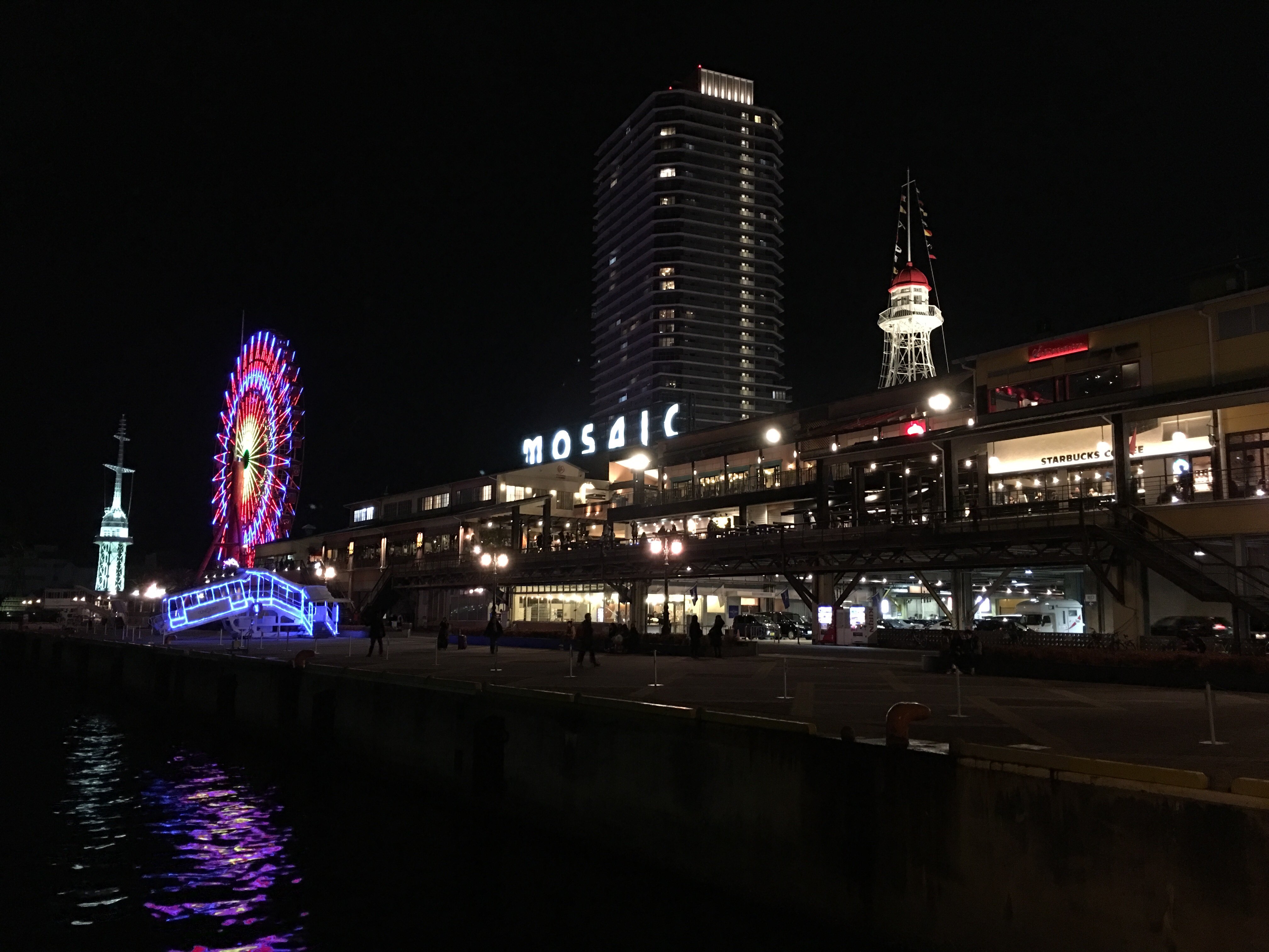 Hotel La Suite Kobe Harborland