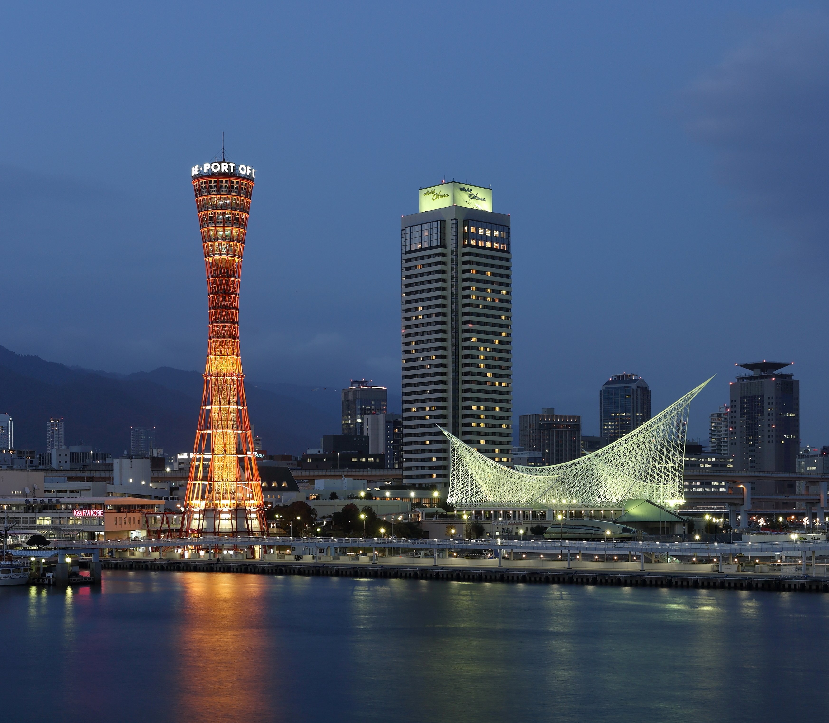 Kobe Portopia Hotel