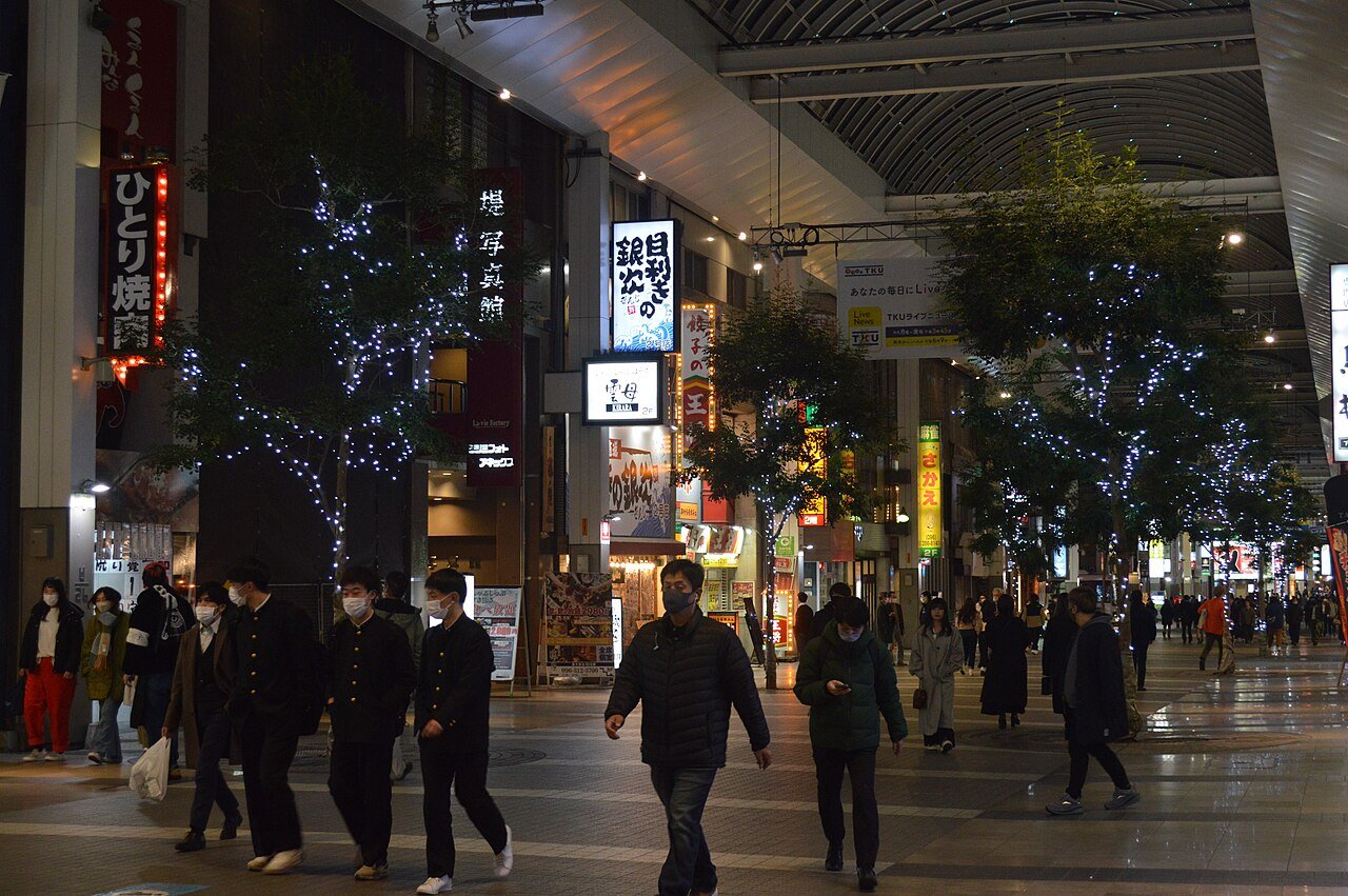 The Blossom Kumamoto ย่านคามิโทริ