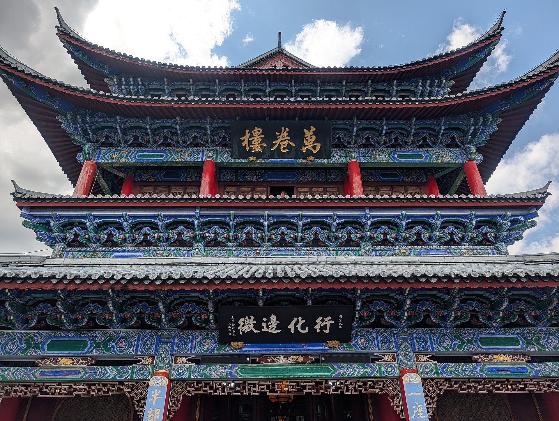 The Wangu Pavilion at Mu Palace in Lijiang Old Town — China