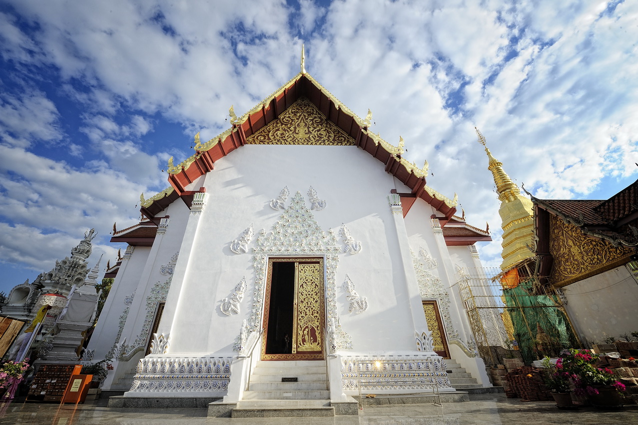 แพร่