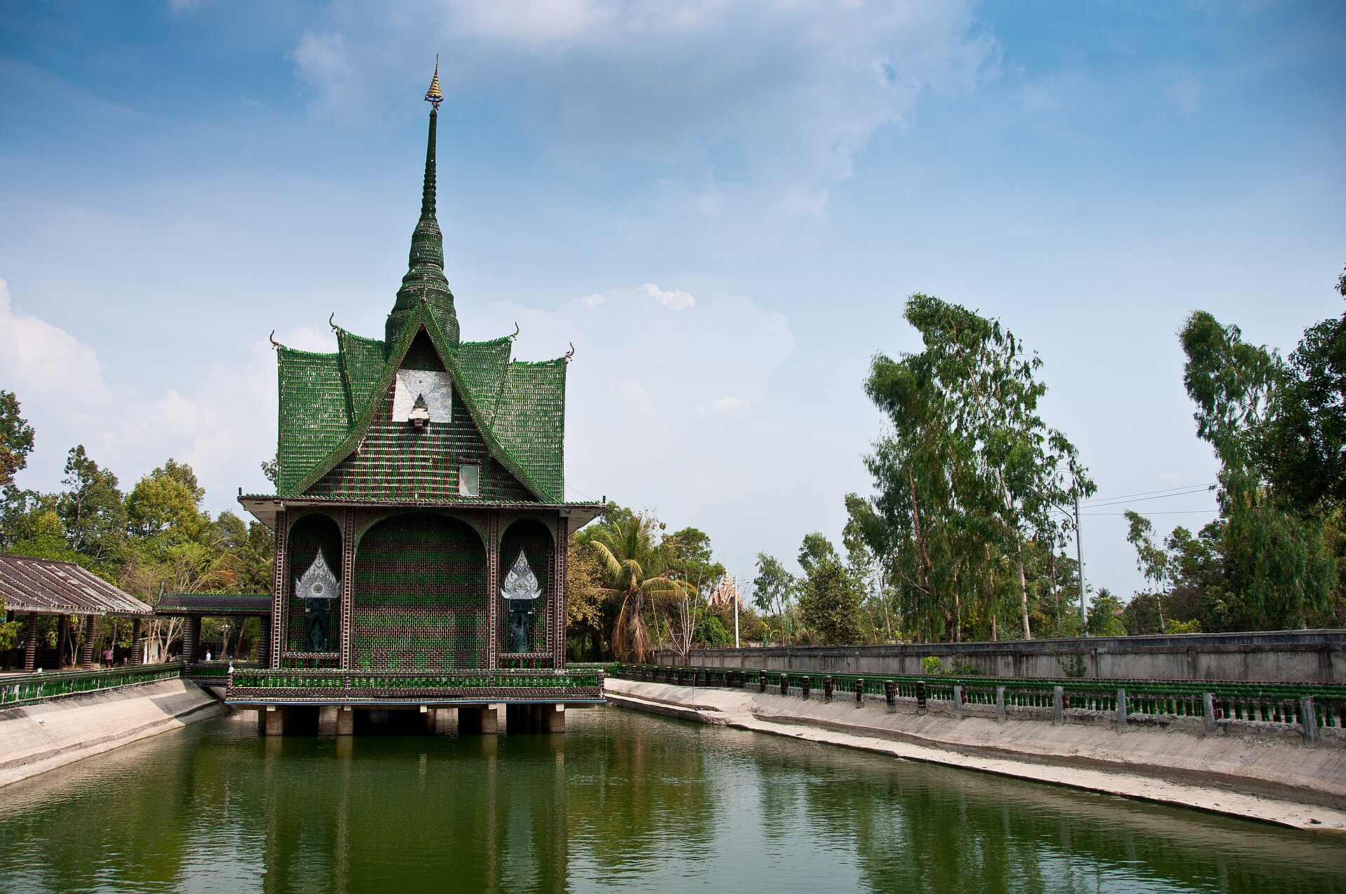 ศรีสะเกษ