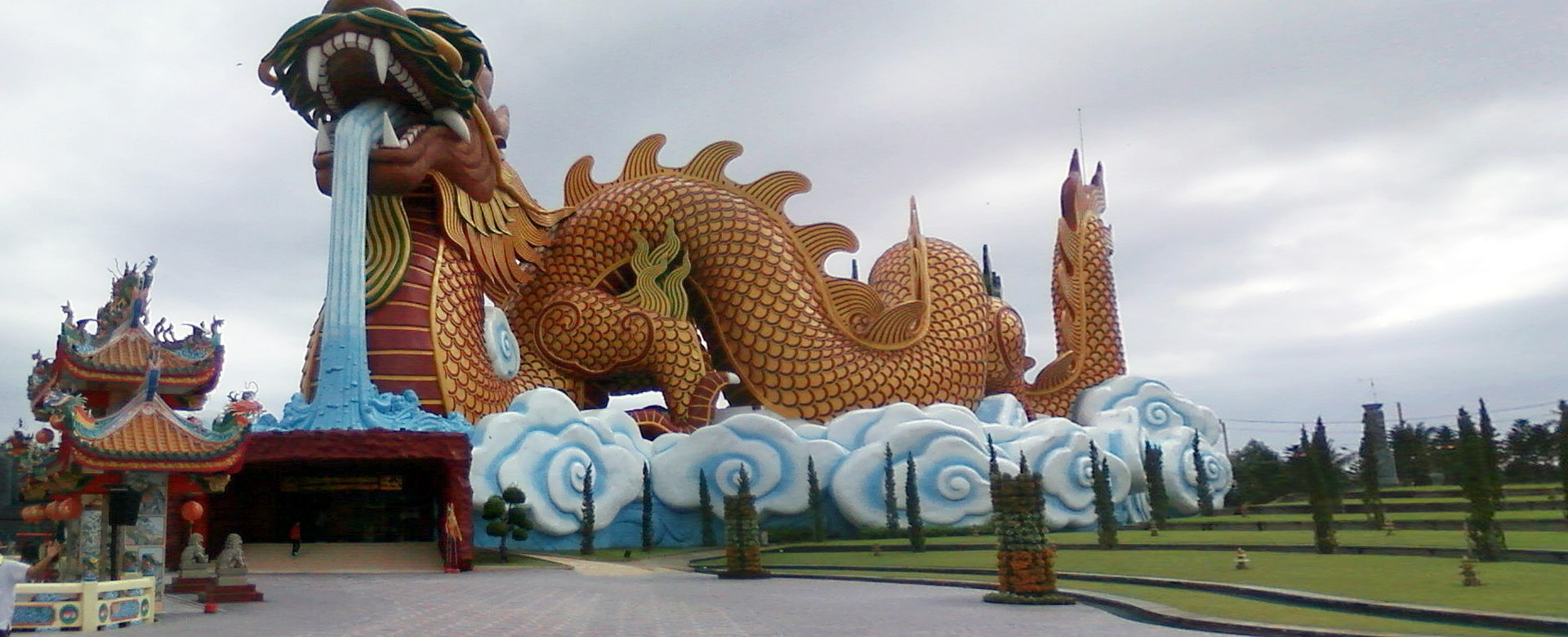 สุพรรณบุรี