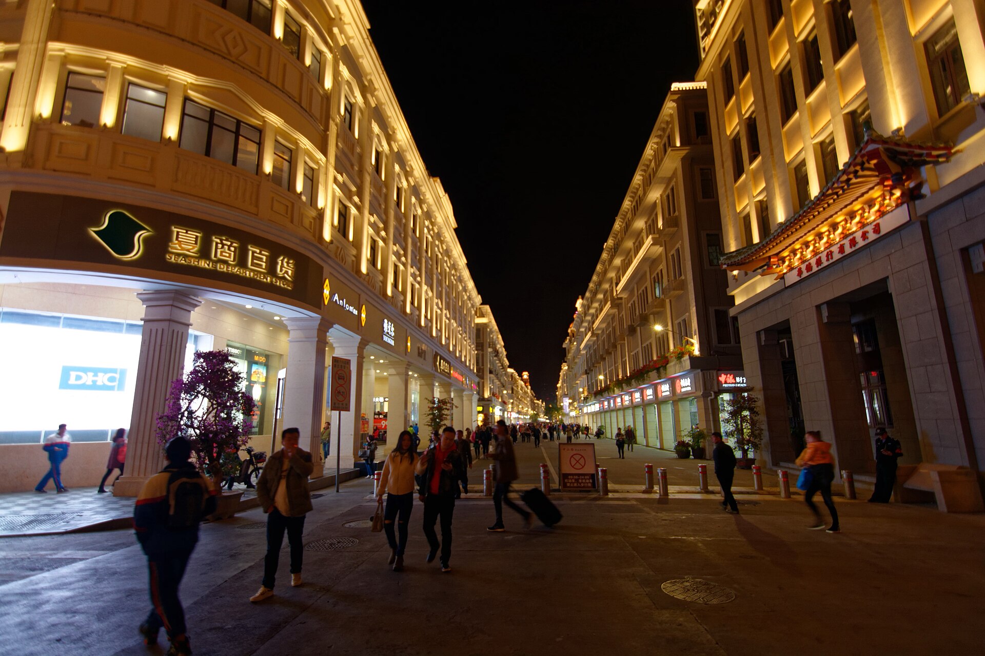ถนนจงซานถนนคนเดินเมืองเก่าตึกฉีโหลวในเซียะเหมิน — เที่ยวเซียะเหมิน จีน