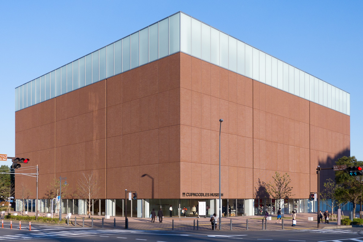 Cup Noodles Museum โยโกฮาม่า