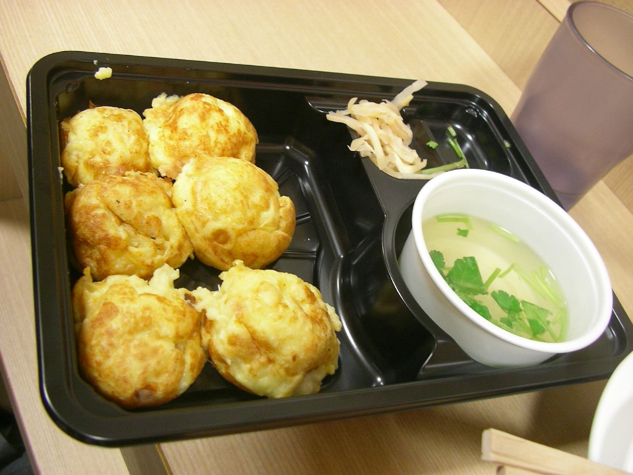 อาคาชิยากิ