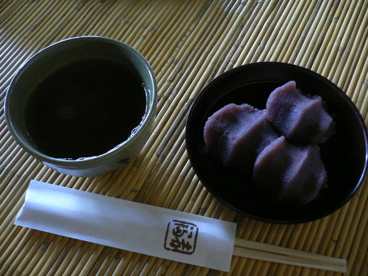 Akafuku mochi with sweet red bean paste