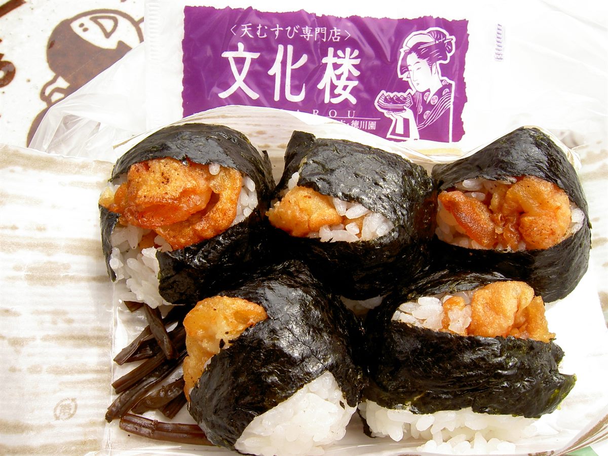 Tenmusu โอนิกิริห่อสาหร่ายไส้กุ้งทอดเทมปุระ เป็นของกินเล่นนาโกย่าที่นำไปขายทั่วญี่ปุ่นแล้ว