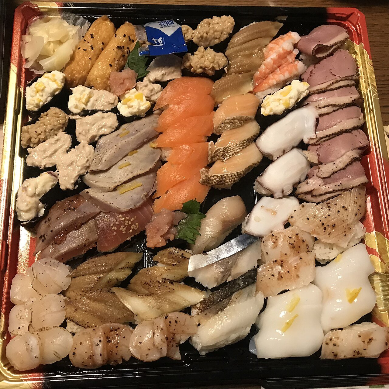 ซูชินิกิริโอตารุ