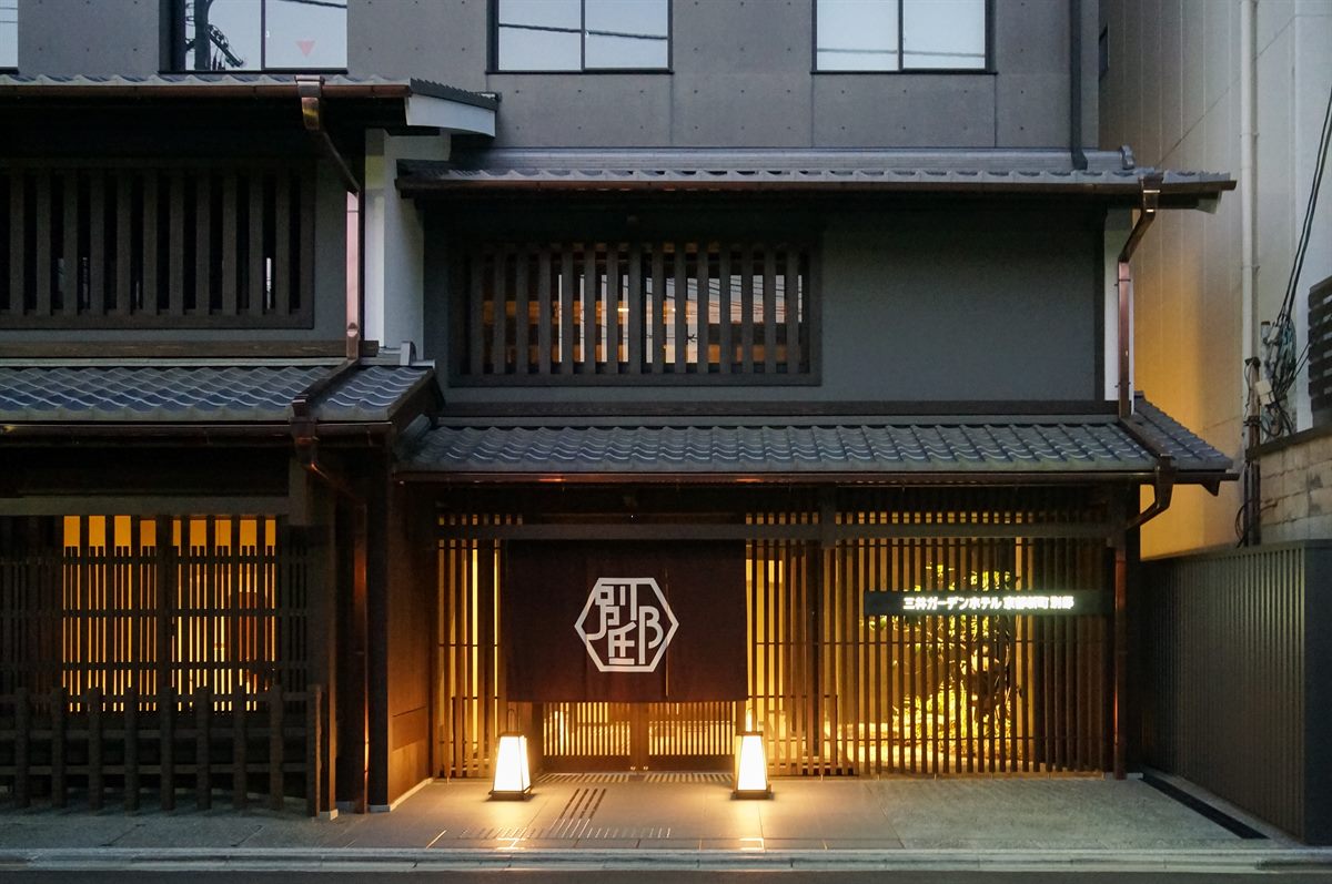 ห้องพัก Mitsui Garden Hotel Kyoto Shinmachi Bettei เกียวโต