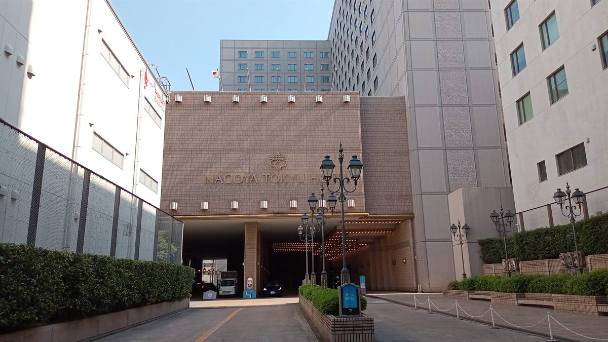 จุดเด่นของ Nagoya Tokyu Hotel