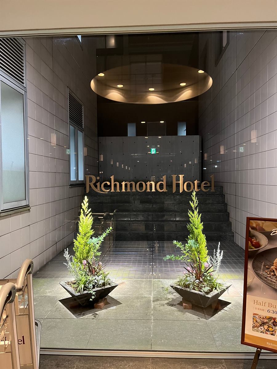 บรรยากาศ Richmond Hotel Nagoya Nayabashi