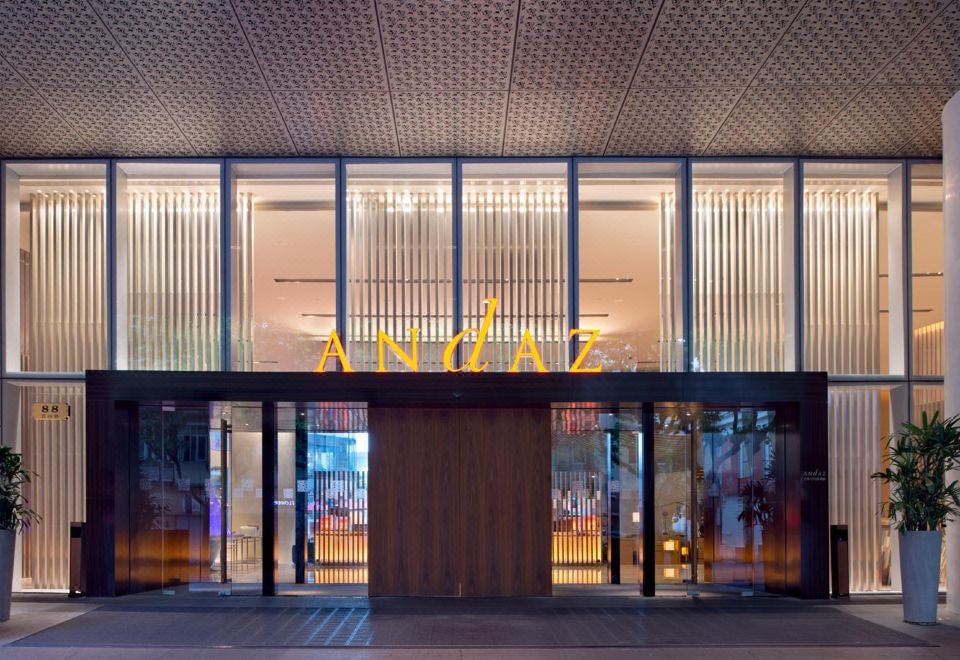 Andaz Xintiandi Shanghai, by Hyatt