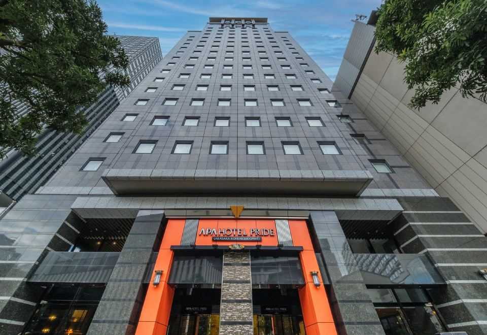 ห้องพัก APA Hotel PRIDE Akasaka Kokkaigijidomae