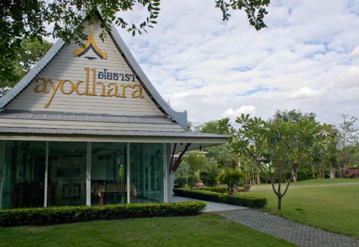 Ayodhara Village