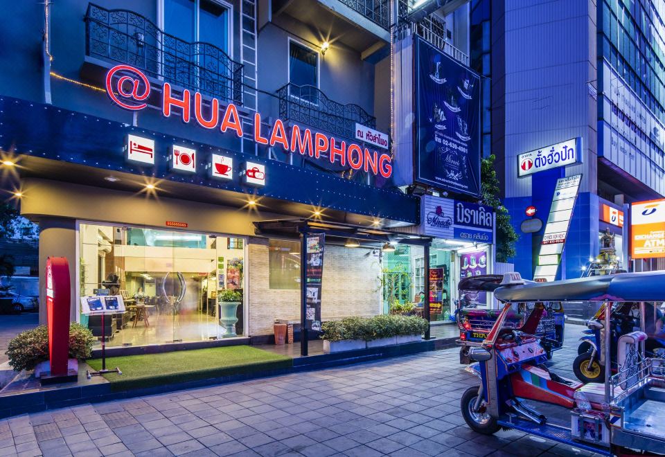 @Hua Lamphong