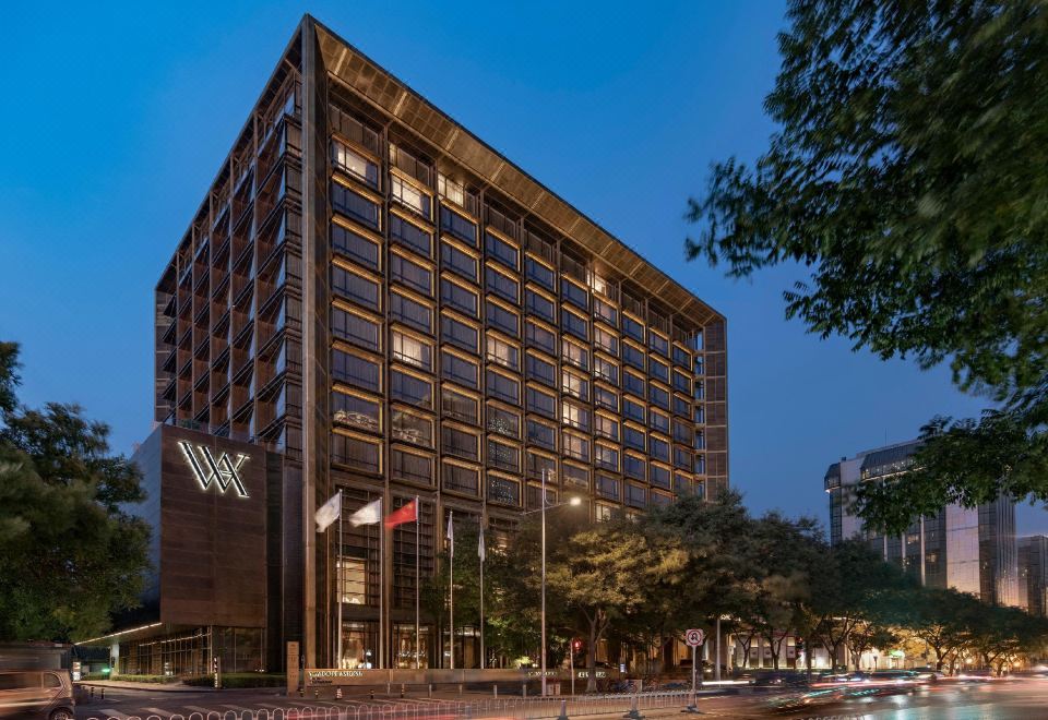 Waldorf Astoria Beijing (北京华尔道夫酒店)