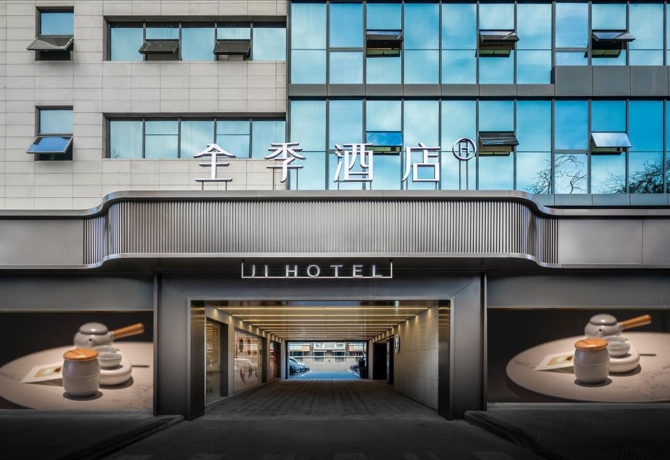 Best Budget Hotels in Chengdu