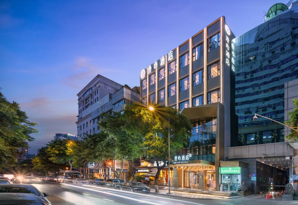 Manxin Hotel Chengdu Chunxi Taikoo Li (成都春熙路太古里漫心酒店)