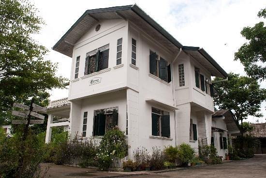 Baan Rub Aroon Guesthouse