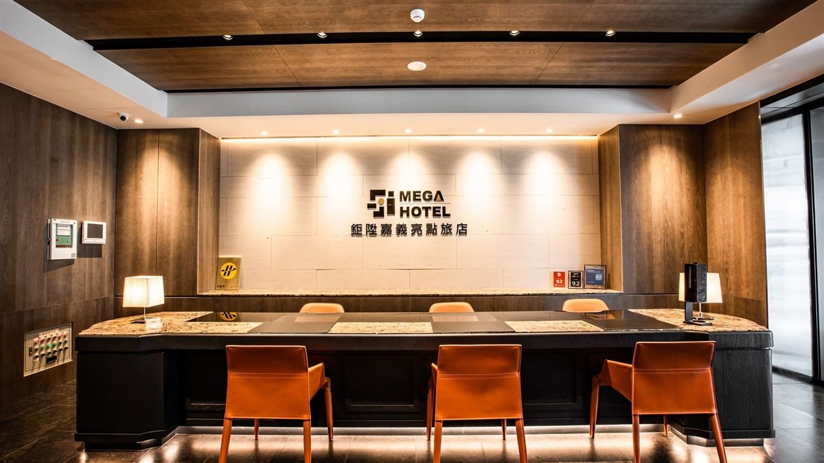 Mega Hotel Chiayi