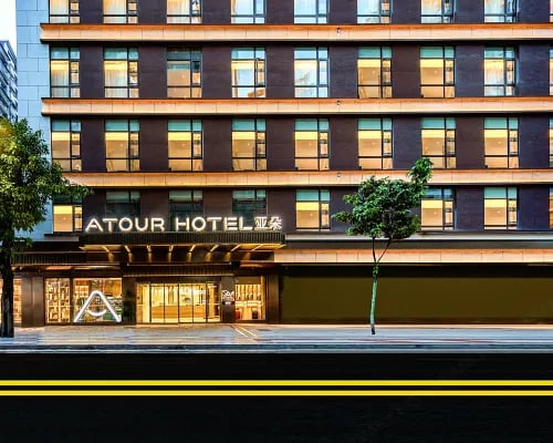 Atour Hotel (Chongqing Jiangbei International Airport Huixing) (重庆江北机场会兴轻轨站亚朵酒店)