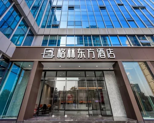 GreenTree Eastern Hotel (Chongqing Jiangbei Airport Lushan Subway Station) (重庆江北机场鹿山地铁站格林东方酒店)
