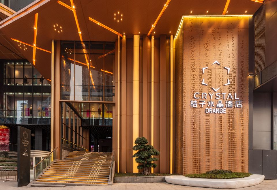รีวิว Crystal Orange Hotel Chongqing Jiefangbei Hongyadong