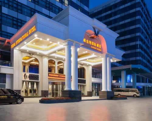 Vienna International Hotel (Chongqing Jiangbei Airport Terminal 3) (重庆江北机场T3航站楼维也纳国际酒店)