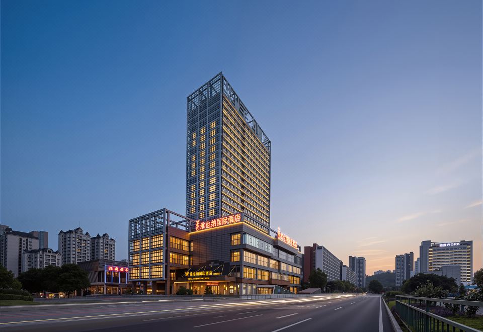 Vienna International Hotel (Chongqing North Station) (维也纳国际酒店重庆北站店)