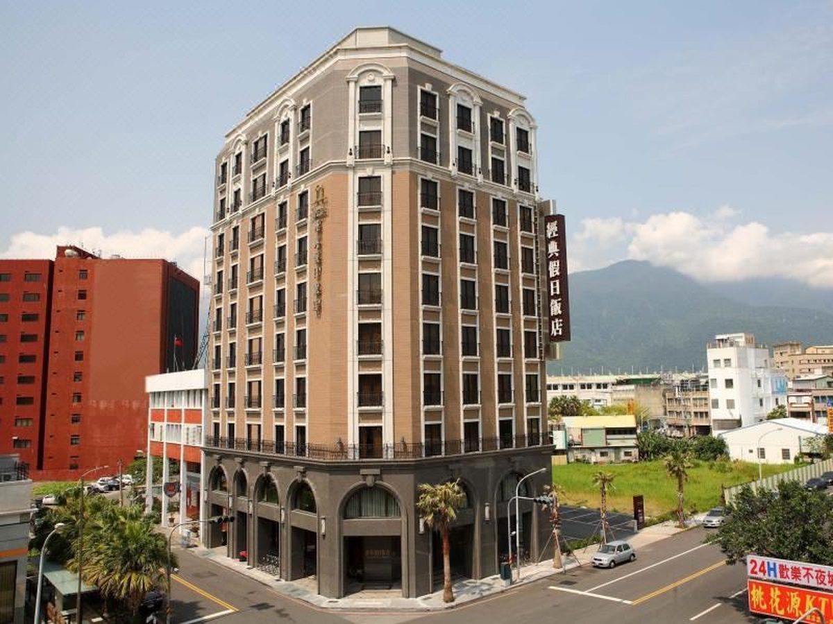 Classic City Resort Hualien