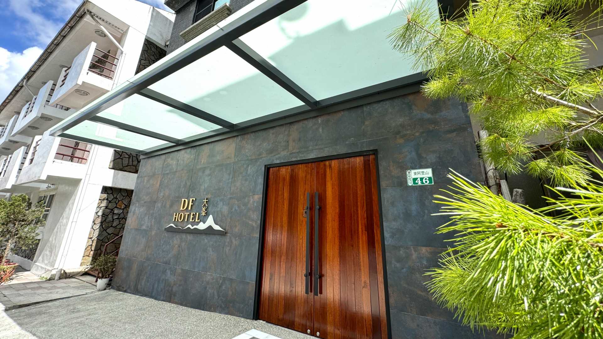 ห้องพักใหม่ภายใน Dafeng Hotel (大峯山莊) อาลีซาน ปรับปรุงปี 2024