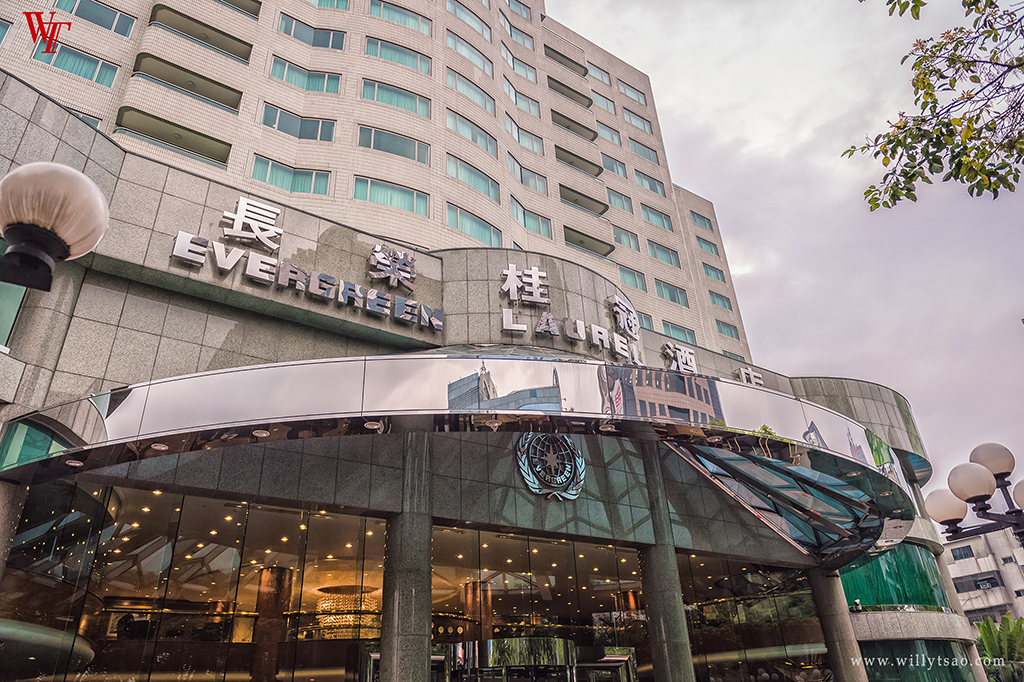 Interior lounge and relaxation area at Evergreen Laurel Hotel Taichung