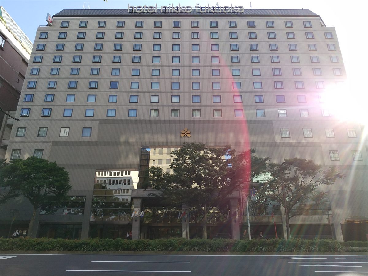 ANA Crowne Plaza Fukuoka