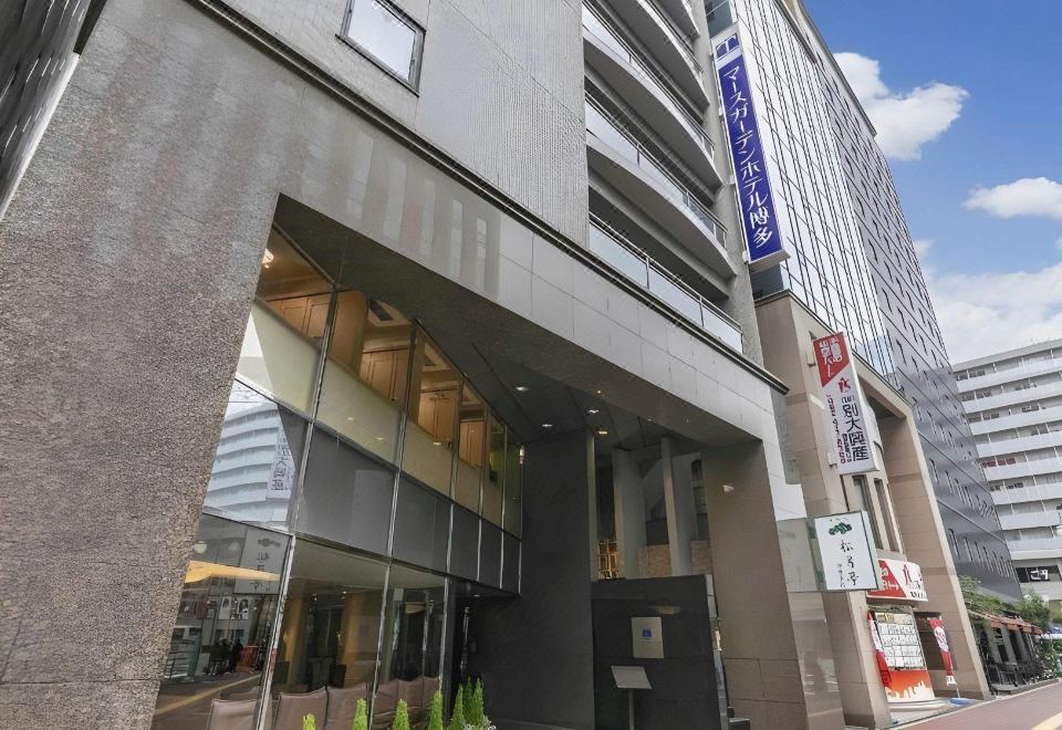 Mars Garden Hotel Hakata