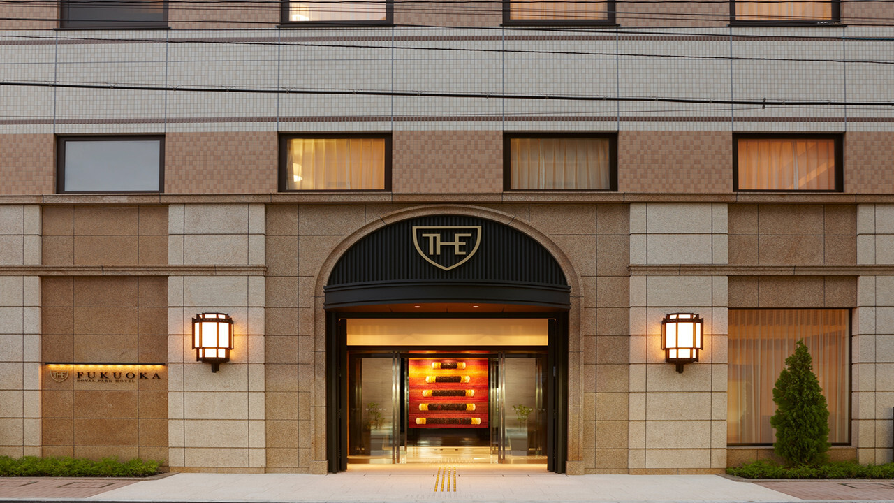 The Royal Park Hotel Iconic Fukuoka Hakata