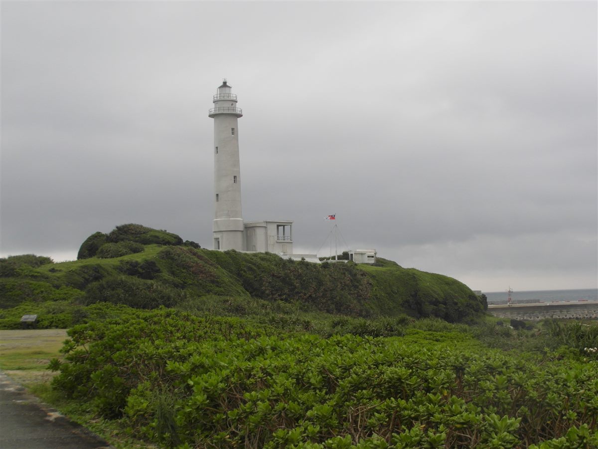 MuyuTime B&B Green Island ocean view