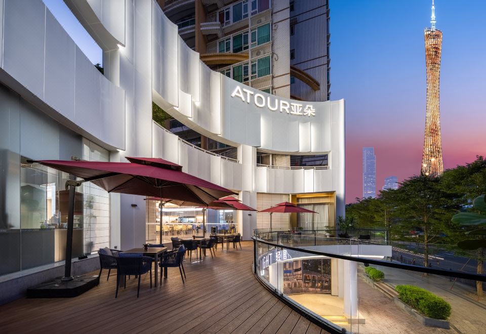 Atour Light Hotel (Guangzhou Pazhou Exhibition Canton Tower Subway Station) (亚朵轻居广州琶洲会展广州塔地铁站店)